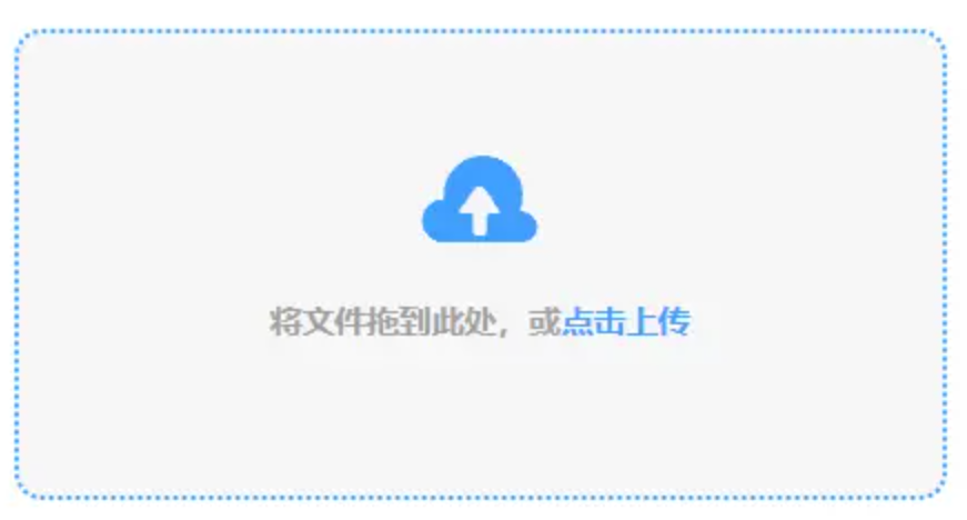 168飞艇正规平台使用讲解 - 添加文件